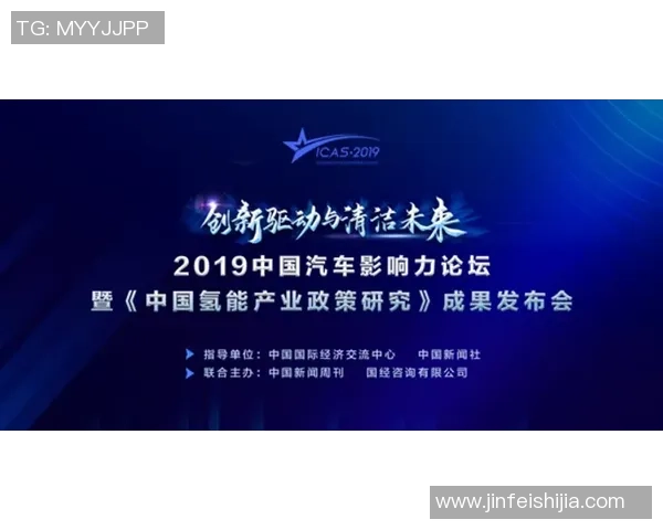 倪永康的政治生涯与影响力分析及其在中国现代史中的地位探讨