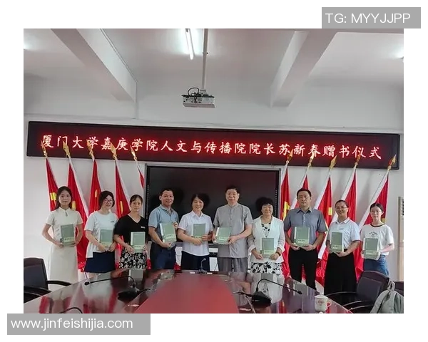 徐昕：探索科技与人文交汇的前沿思想与实践之旅